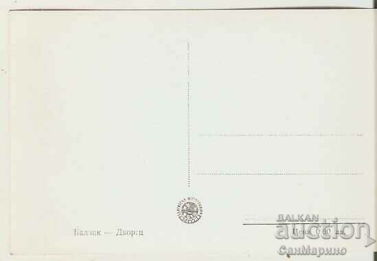 Map Bulgaria Balchik Palace 8 * with price 2.50 BGN | € 1.28