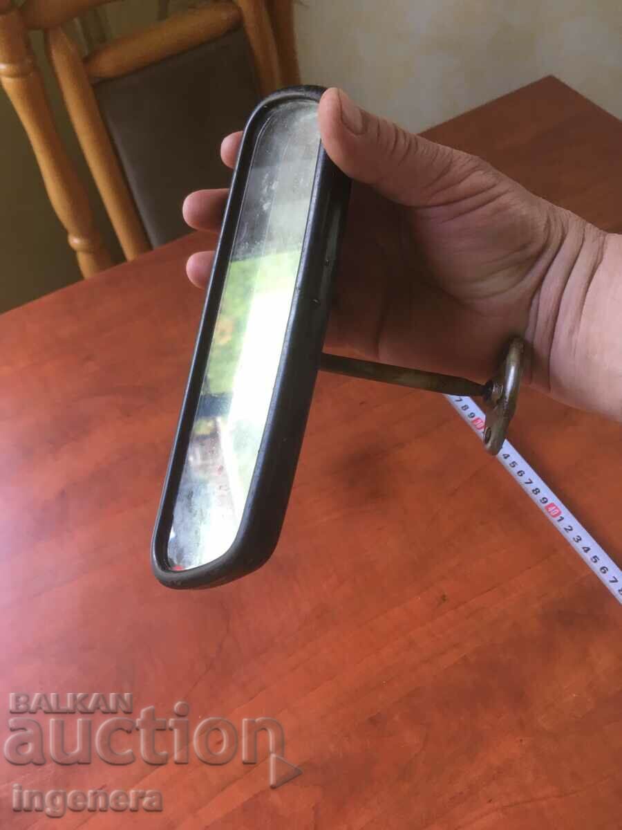 MIRRORED MIRROR with price 8.00 BGN | € 4.09 MIRRORED MIRROR with price 8.00 BGN | € 4.09