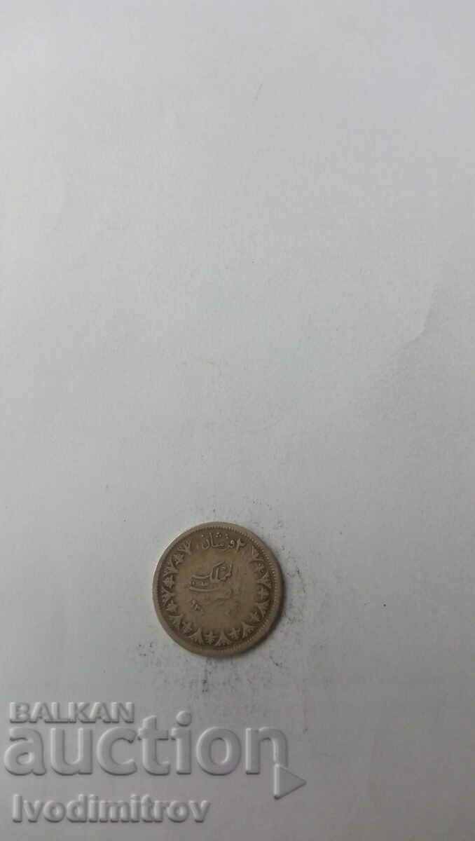 Egipt 2 piastri 1937 Argint