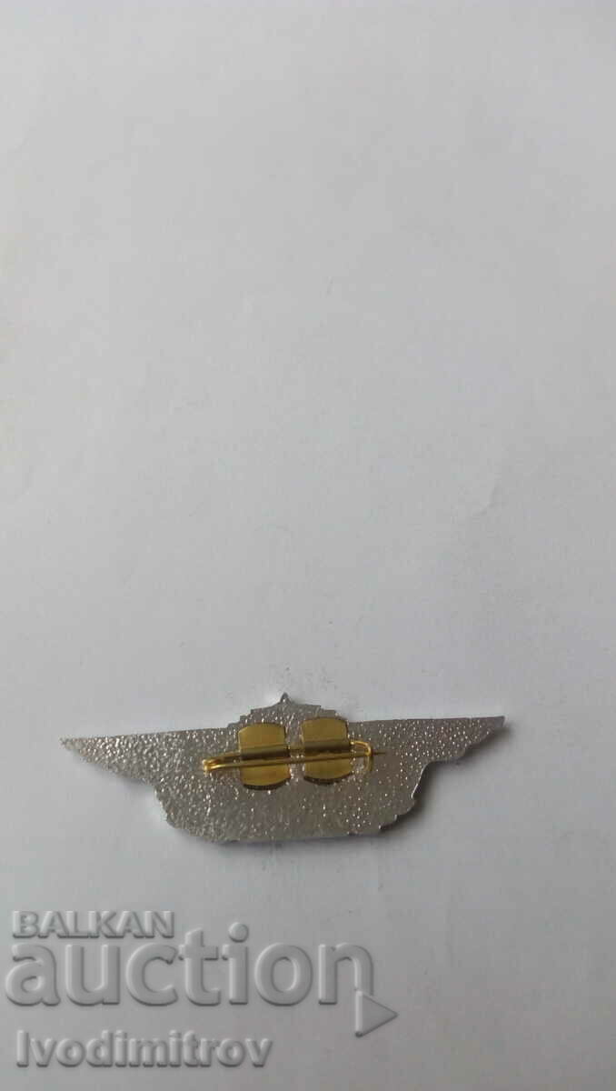 BNA badge Tank troops 2nd class with price 7.45 BGN | € 3.81 BNA badge Tank troops 2nd class with price 7.45 BGN | € 3.81