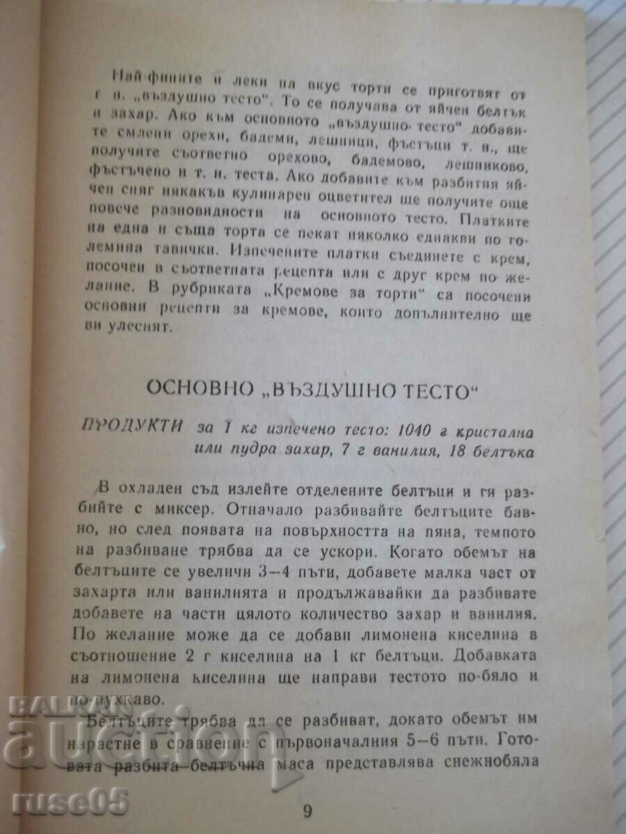 Auction Book "Sweets and cakes without flour-Collection" - 80 p. Auction Book "Sweets and cakes without flour-Collection" - 80 p.