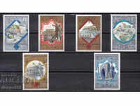 1979. URSS. Olimpiada '80 - turism