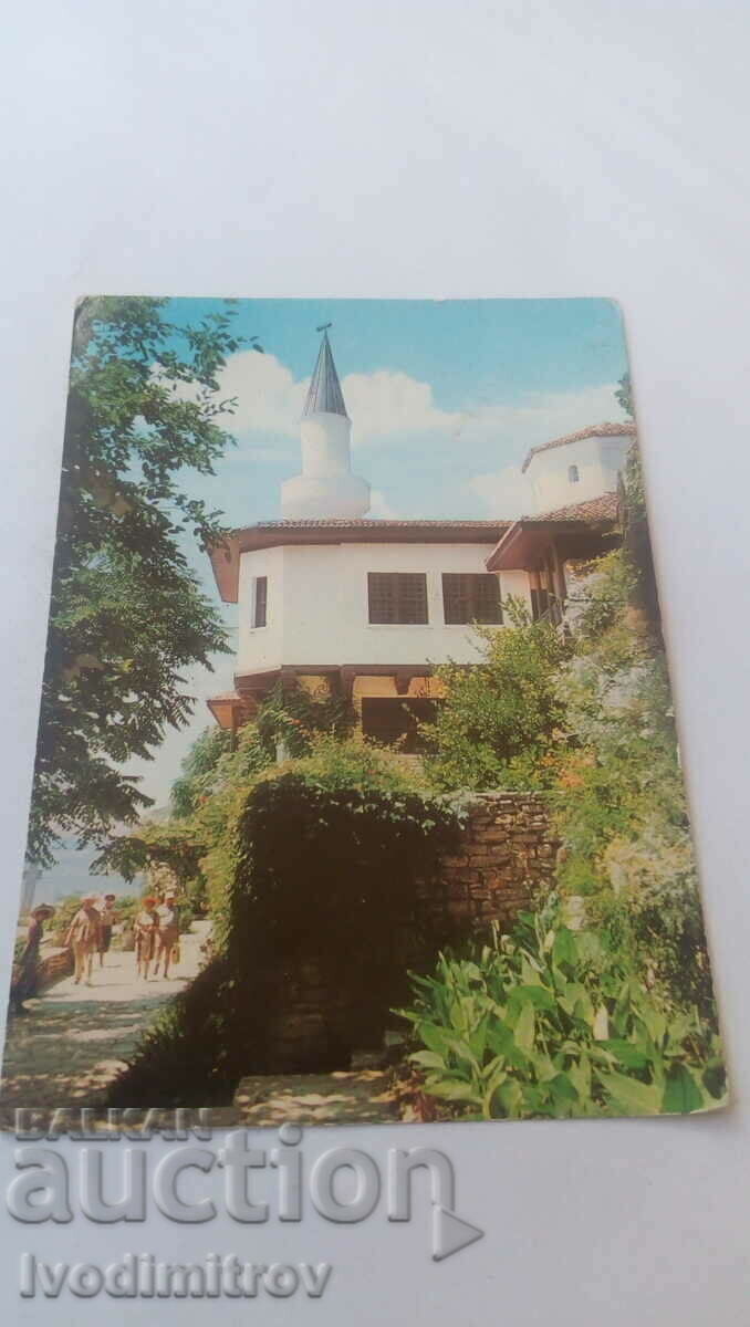 Postcard Balchik Palace Postcard Balchik Palace