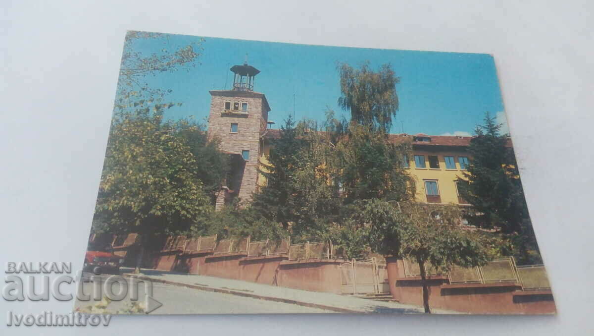 Καρτ ποστάλ Bankya Εξοχικό Zheravna