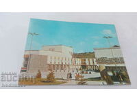 Postcard Batak Cultural Center 1980