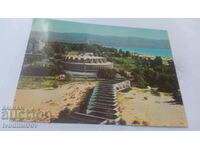 Postcard Sunny Beach View