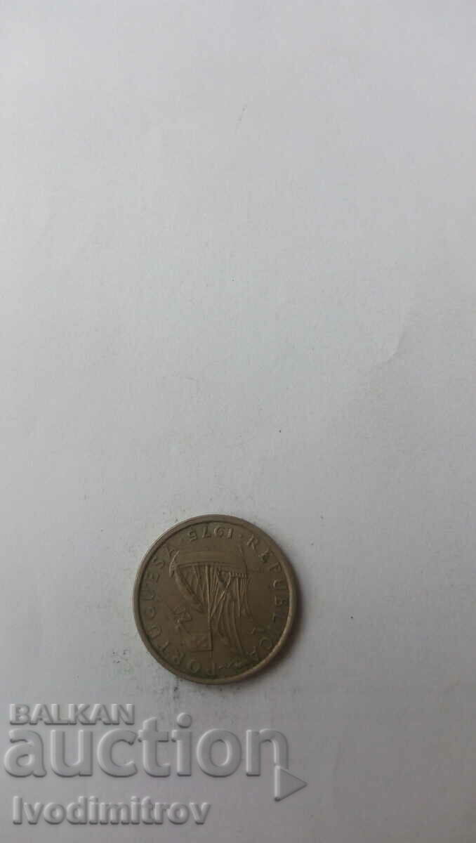 Portugal 5 Escudo 1975 with price 0.85 BGN | € 0.43