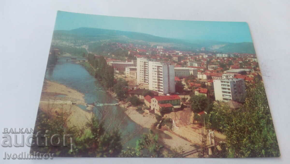 Postcard Lovech Overview 1975