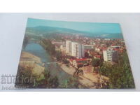 Postcard Lovech Overview 1975