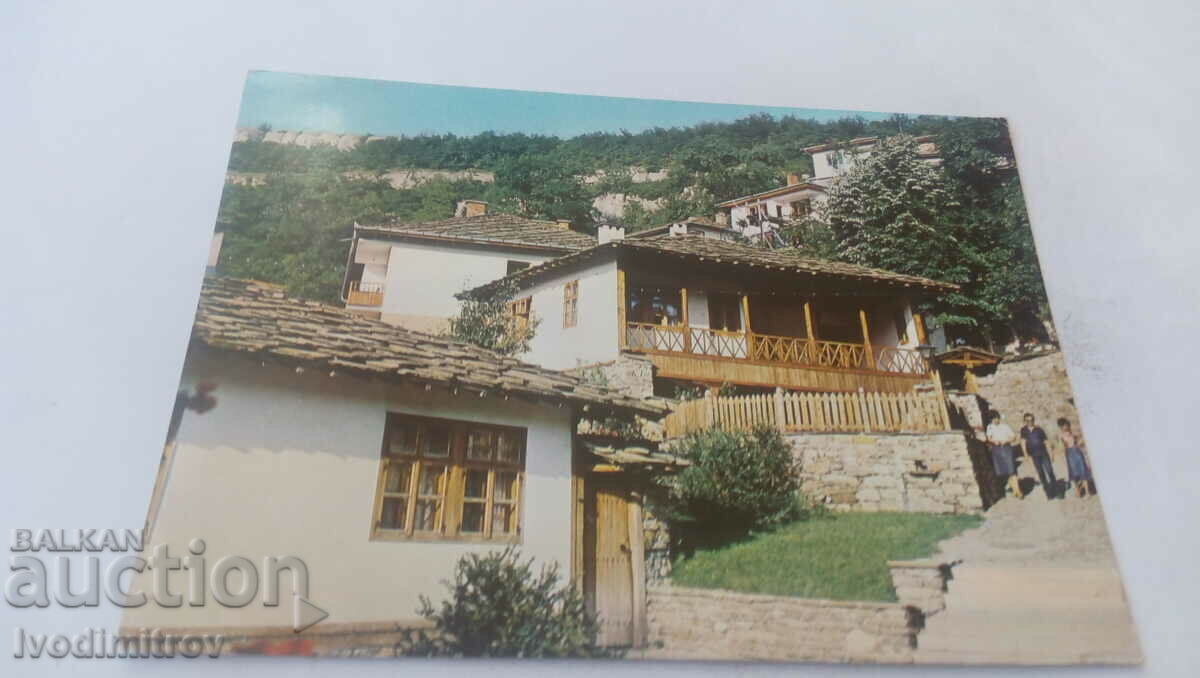 Καρτ ποστάλ Lovech Varosha 1981