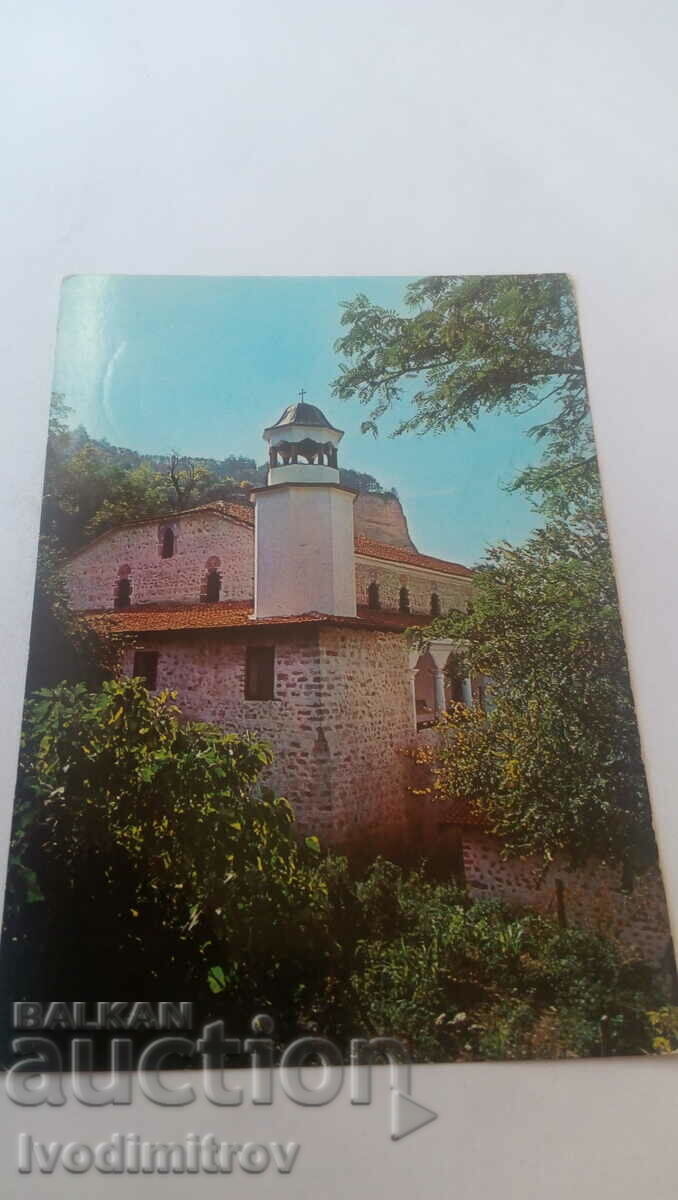П К Мелник Митрополитската църква Св. Никола 1979