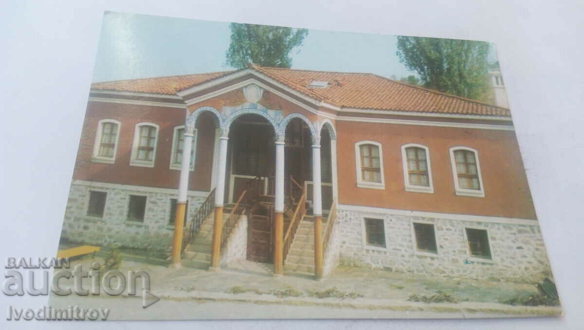 Пощенска картичка Перущица Училище Христо Г. Данов 1982