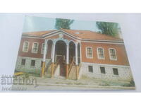 Postcard Perushtitsa Hristo G. Danov School 1982