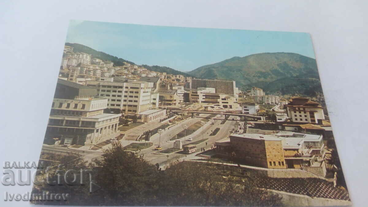 Carte poștală Smolyan The New Center 1985