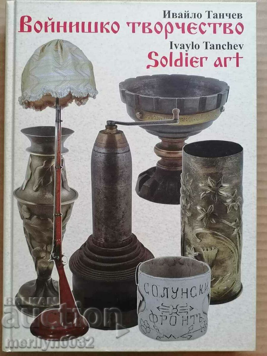 Παλιό βιβλίο Στρατιωτική δημιουργικότητα βιβλίο, μπροσούρα, ιστορία