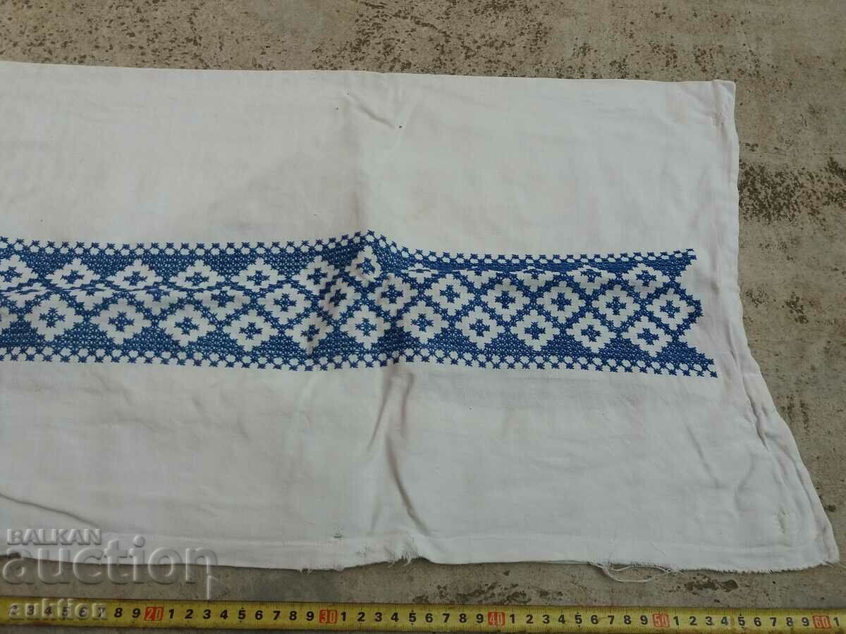 Auction HANDBROWNED CUSHION COVER REVIVAL Auction HANDBROWNED CUSHION COVER REVIVAL