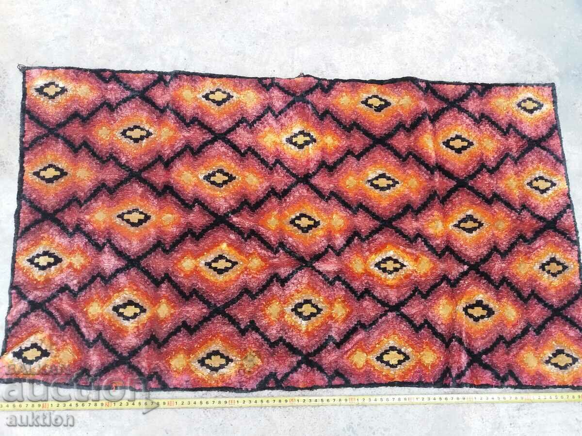 Auction HANDBOARD FOR HAIRDRESSER FOR WALL Auction HANDBOARD FOR HAIRDRESSER FOR WALL