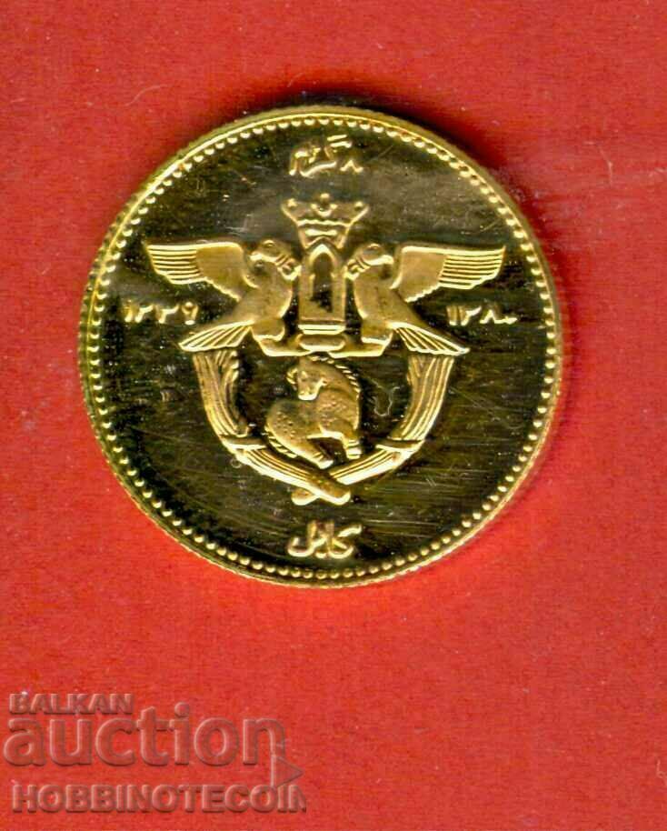 AFGANISTAN AFGANISTAN NEW UNC GOLD with price 3499.00 BGN | € 1789.01 AFGANISTAN AFGANISTAN NEW UNC GOLD with price 3499.00 BGN | € 1789.01