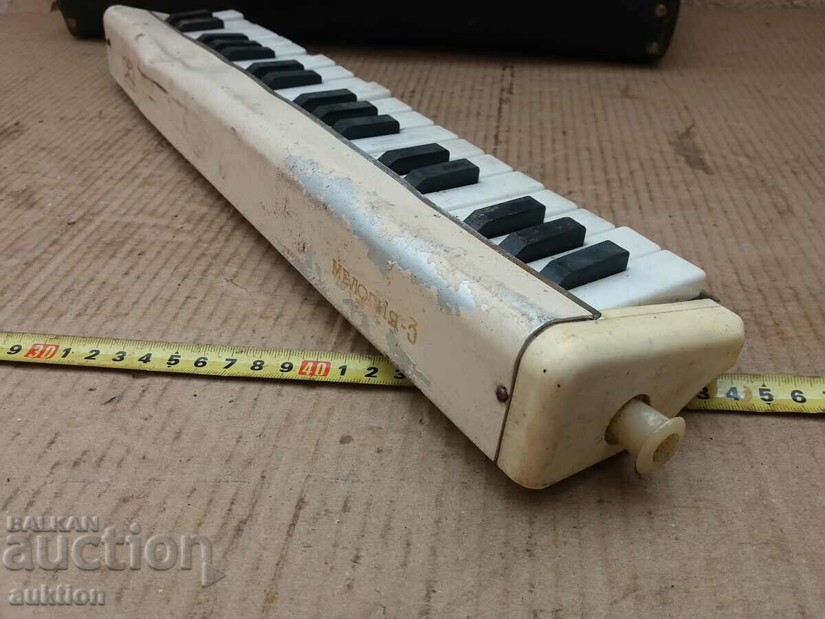 Licitație COPII SOC. SAXOFON PIAN JUCĂRIE Licitație COPII SOC. SAXOFON PIAN JUCĂRIE