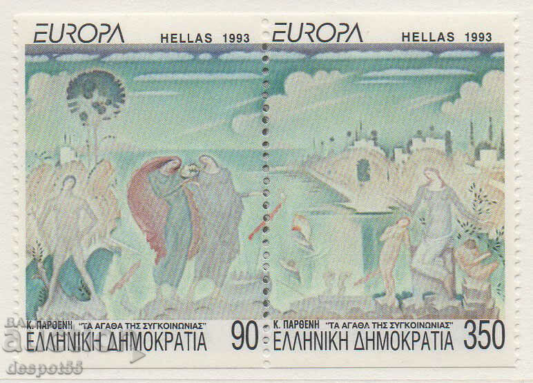 1993. Ελλάδα. ΕΥΡΩΠΗ - Σύγχρονη τέχνη. Vert. οδόντωση.