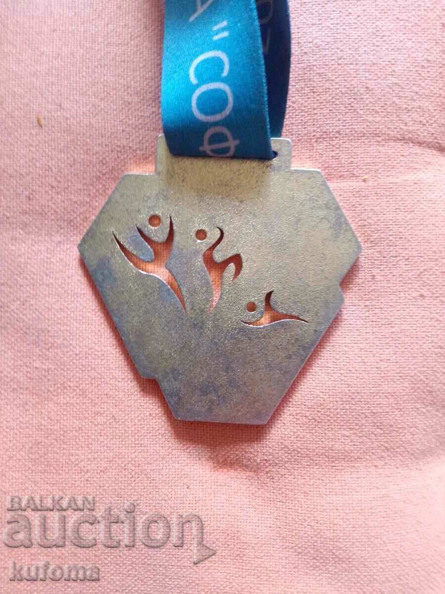 Δημοπρασία Μετάλλιο Δημοπρασία Μετάλλιο