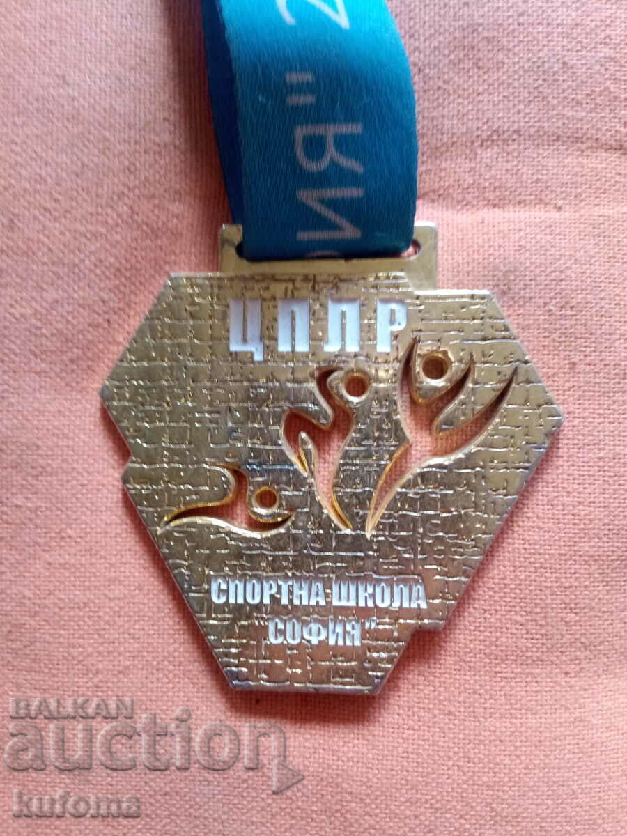 Μετάλλιο Μετάλλιο