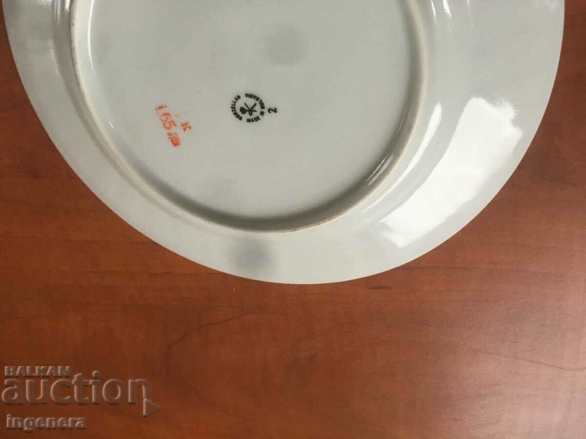 Auction PORCELAIN PLATE BIG SHELVES BULGARIA Auction PORCELAIN PLATE BIG SHELVES BULGARIA