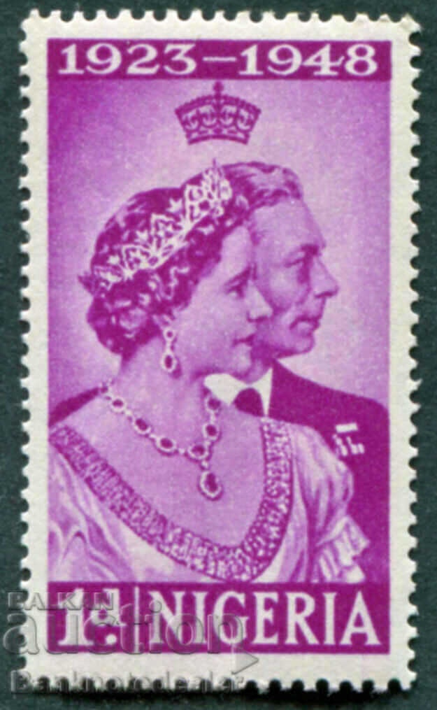 NIGERIA 1948 1d bright purple SG62 mint MH FG Royal Silver W
