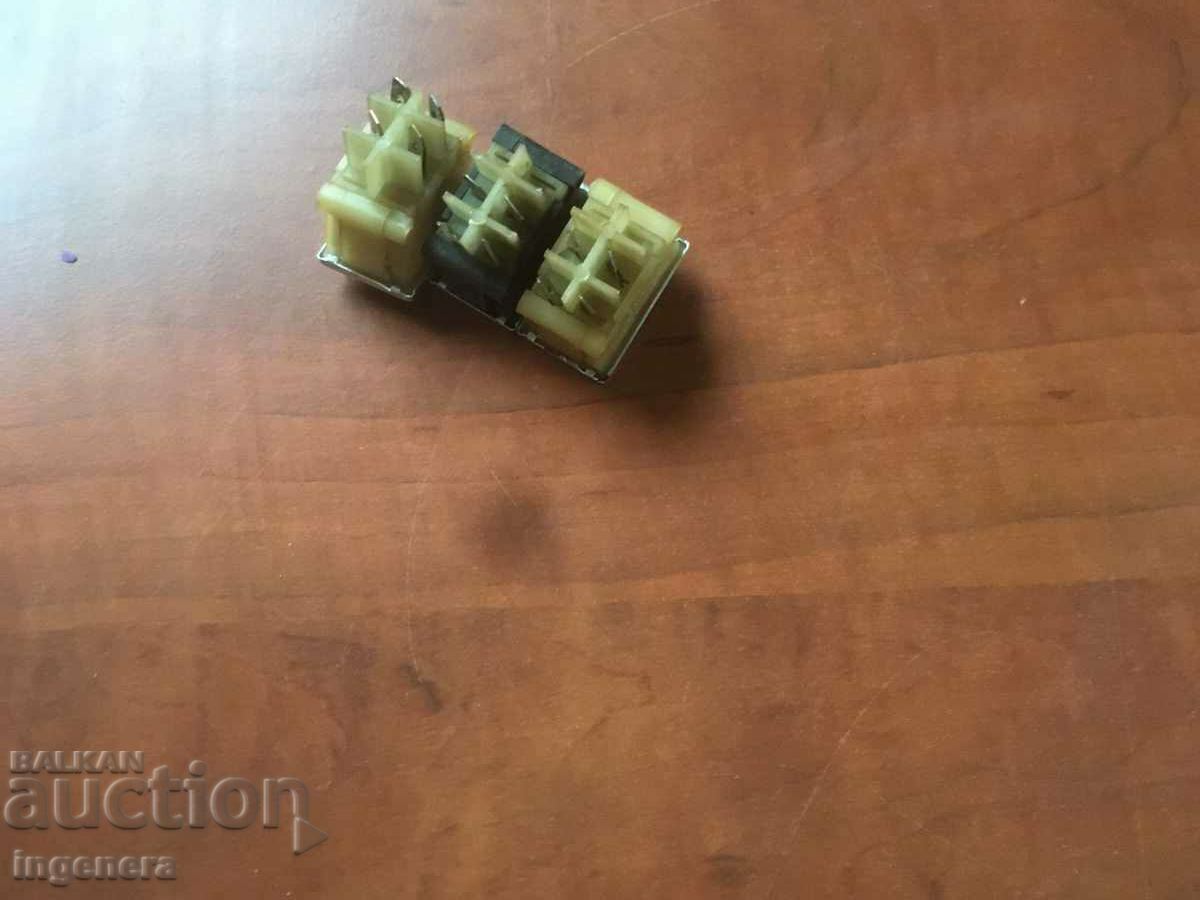 CHEIE ELECTRICĂ CHEIE PENTRU APARATE-3 BUC. cu preț 3.00 BGN | € 1.53 CHEIE ELECTRICĂ CHEIE PENTRU APARATE-3 BUC. cu preț 3.00 BGN | € 1.53