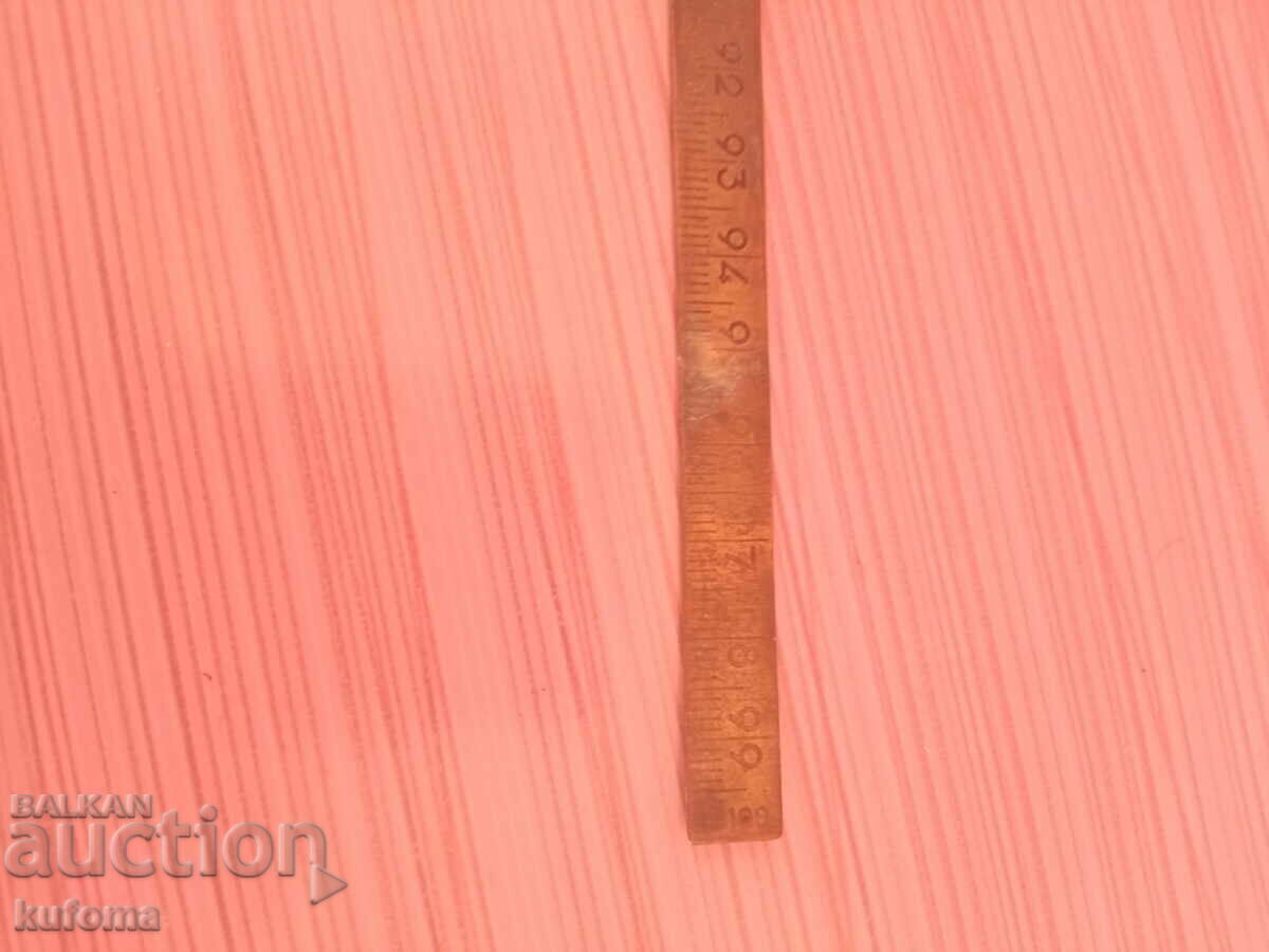 Δημοπρασία Παλιό μπρούτζινο πτυσσόμενο μετρητή