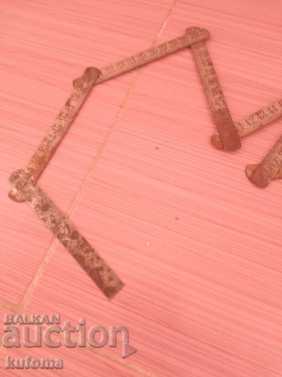 Old iron folding meter with price 14.99 BGN | € 7.66 Old iron folding meter with price 14.99 BGN | € 7.66