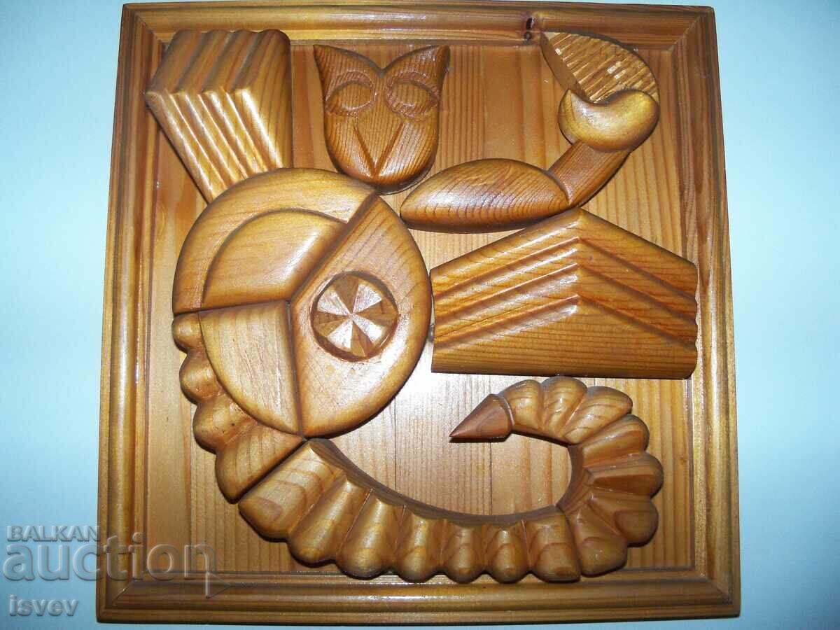 Beautiful wooden panel, picture with price 73.00 BGN | € 37.32 Beautiful wooden panel, picture with price 73.00 BGN | € 37.32