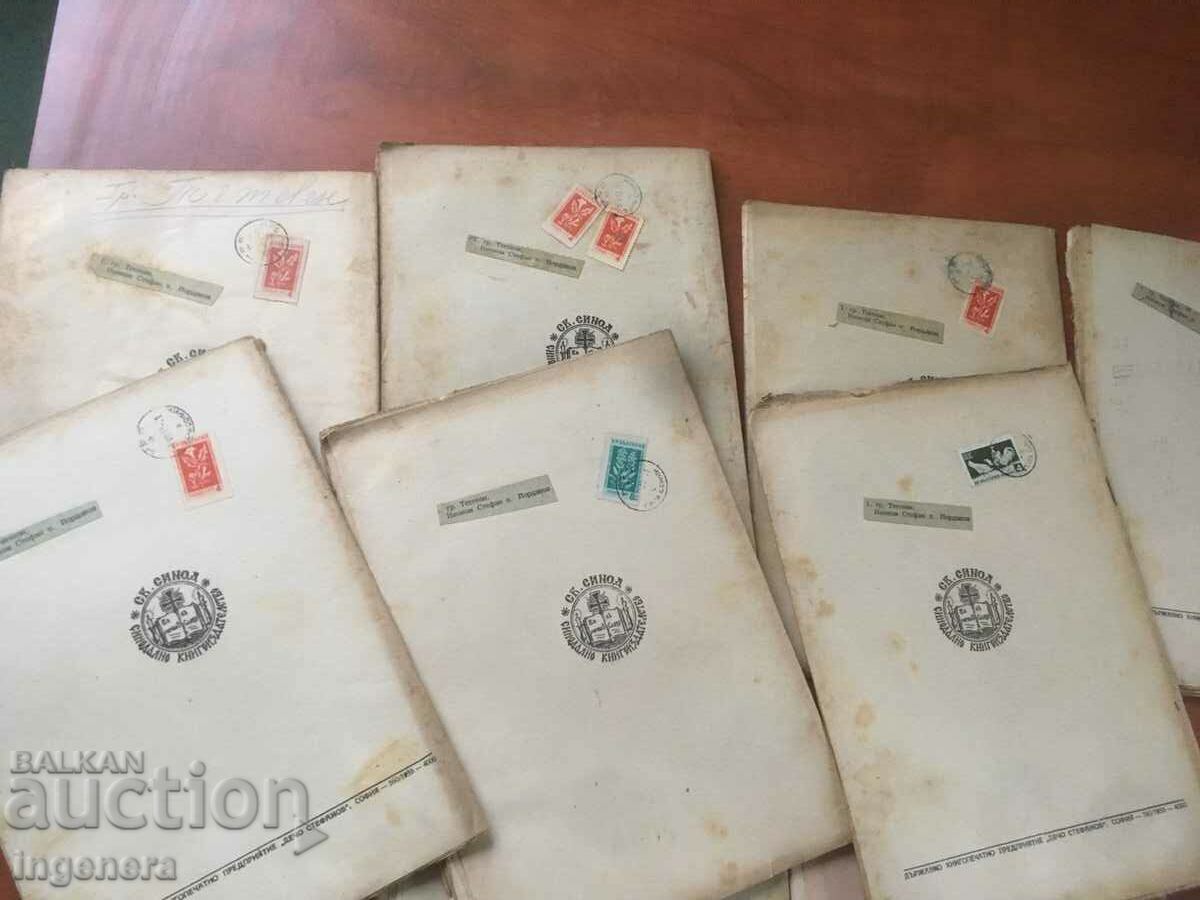 MAGAZINE "SPIRITUAL CULTURE" KIT WITHOUT KN. 12 - 1955 - 7 MAGAZINE "SPIRITUAL CULTURE" KIT WITHOUT KN. 12 - 1955 - 7