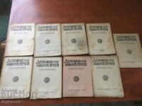 MAGAZINE "SPIRITUAL CULTURE" KIT WITHOUT KN. 12 - 1955