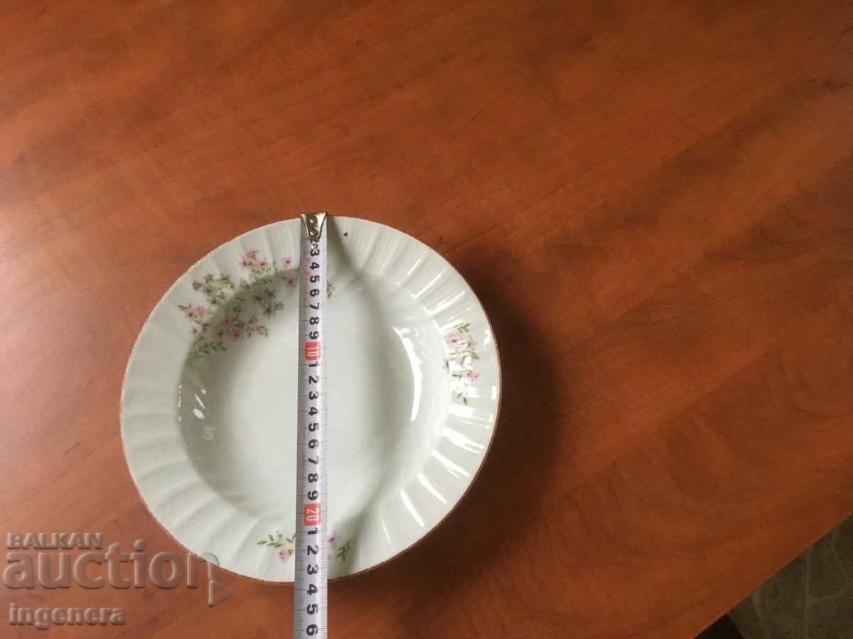 Porcelain soup bowl BULGARIA LARGE with price 7.00 BGN | € 3.58 Porcelain soup bowl BULGARIA LARGE with price 7.00 BGN | € 3.58