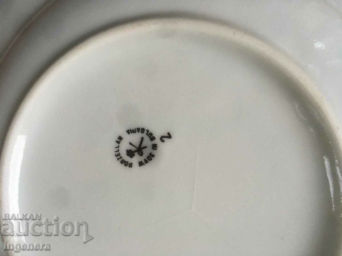 Auction Porcelain soup bowl BULGARIA LARGE Auction Porcelain soup bowl BULGARIA LARGE