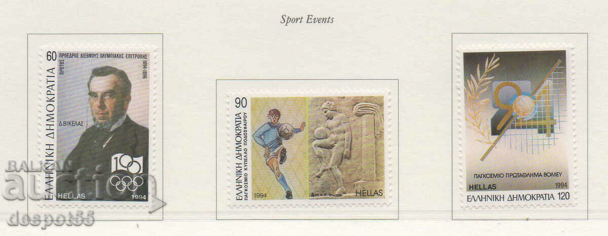 1994. Greece. Sports anniversaries and events.