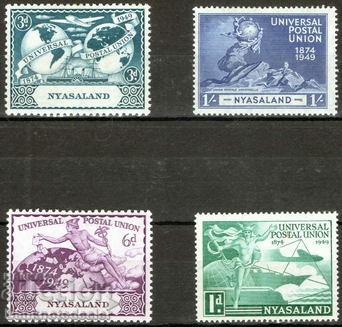 Nyasaland 1949 KGVI UPU set de 4 timbre monetărie MM