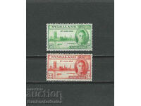 NYASALAND , 1946 , GEORGE VI , PEACE ISSUE , SET OF 2 STAMPS