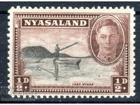 Nyasaland 1 / 2d SG144 black & chocolate 1945 MH