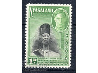 Nyasaland 1d SG145 black & emerald 1945 mounted mint