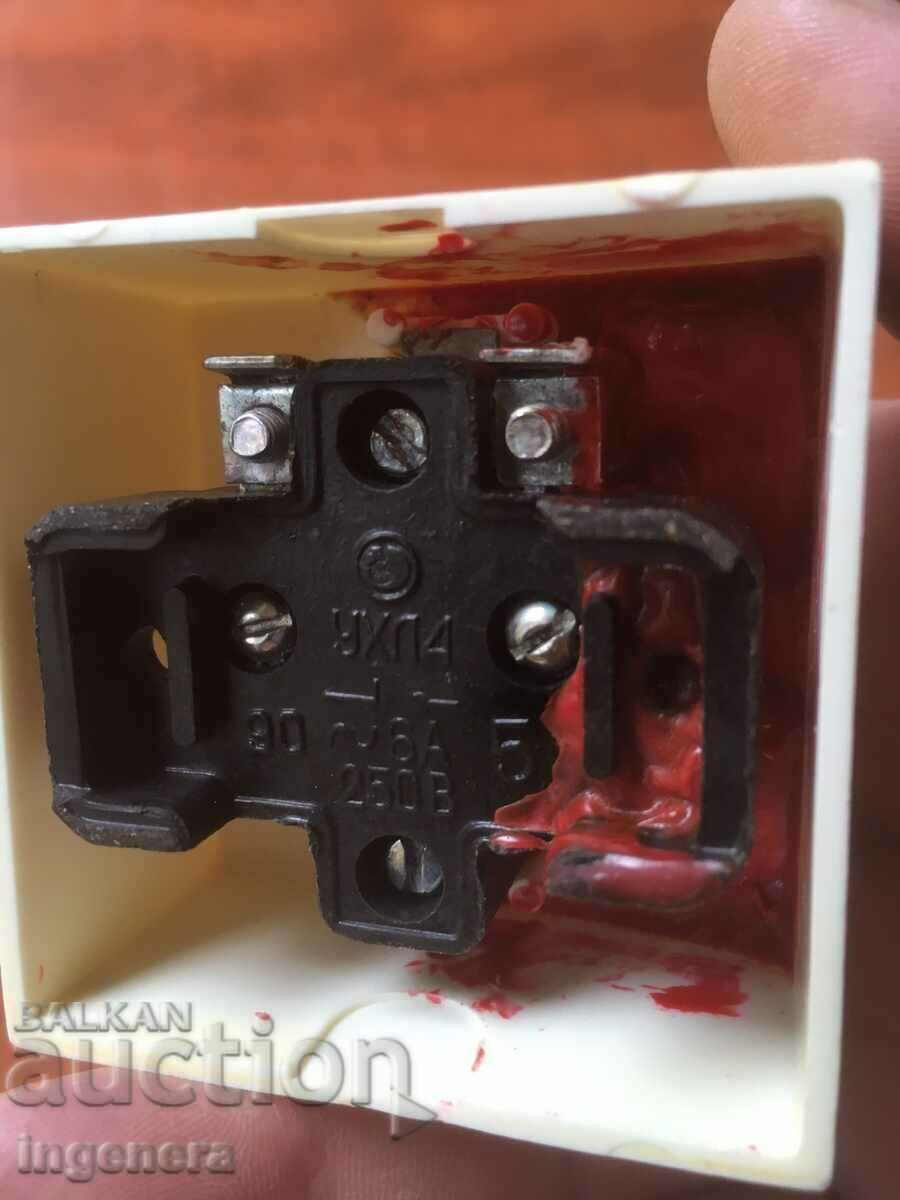 Auction ELECTRIC WRENCH OLD MODEL Auction ELECTRIC WRENCH OLD MODEL