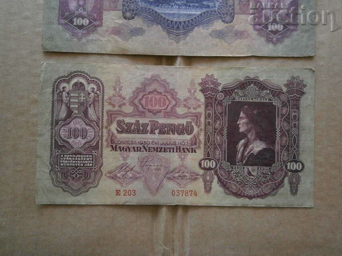 one hundred pengo lot 2 pieces 100 PENGO 1930 - 6 one hundred pengo lot 2 pieces 100 PENGO 1930 - 6