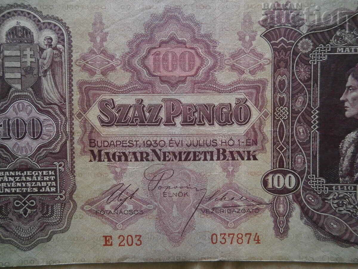 one hundred pengo lot 2 pieces 100 PENGO 1930 - 7 one hundred pengo lot 2 pieces 100 PENGO 1930 - 7