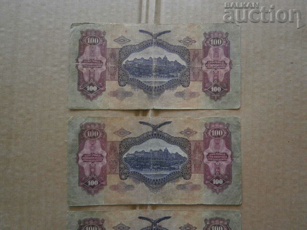 one hundred pengo lot 3 pieces 100 PENGO 1930 - 5