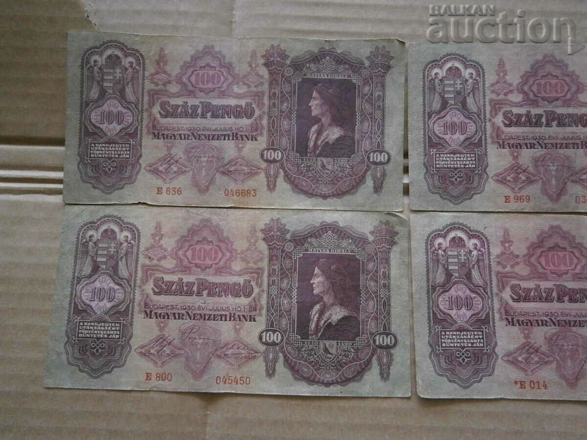 one hundred pengo lot 4 pieces 100 PENGO 1930 with price 51.00 BGN | € 26.08 one hundred pengo lot 4 pieces 100 PENGO 1930 with price 51.00 BGN | € 26.08