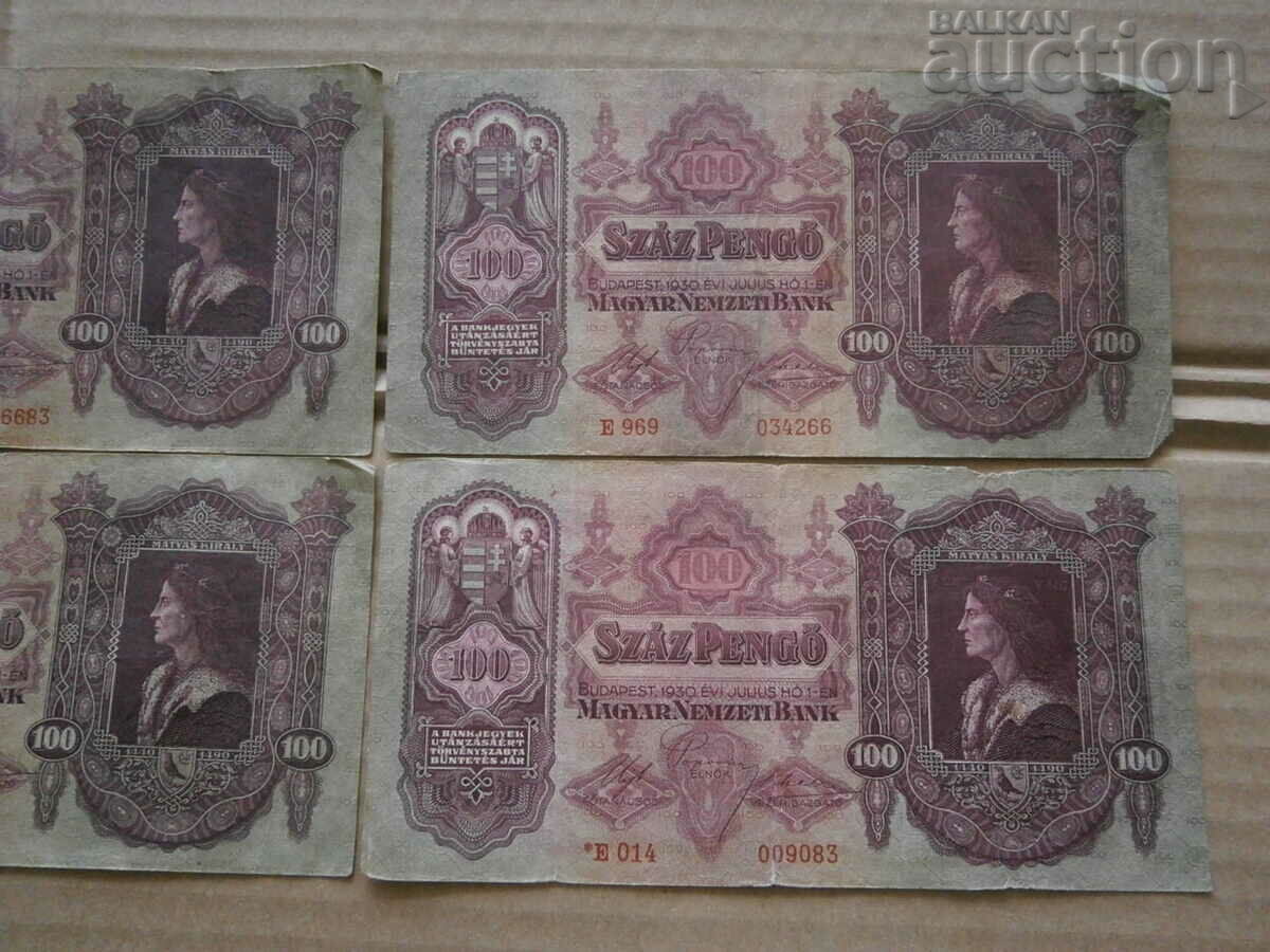 Auction one hundred pengo lot 4 pieces 100 PENGO 1930 Auction one hundred pengo lot 4 pieces 100 PENGO 1930