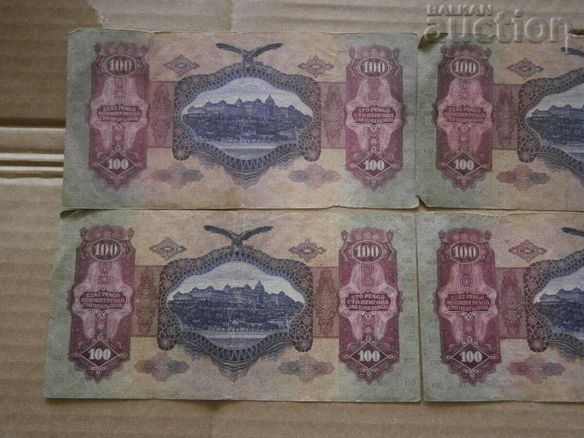 one hundred pengo lot 4 pieces 100 PENGO 1930 - 5 one hundred pengo lot 4 pieces 100 PENGO 1930 - 5