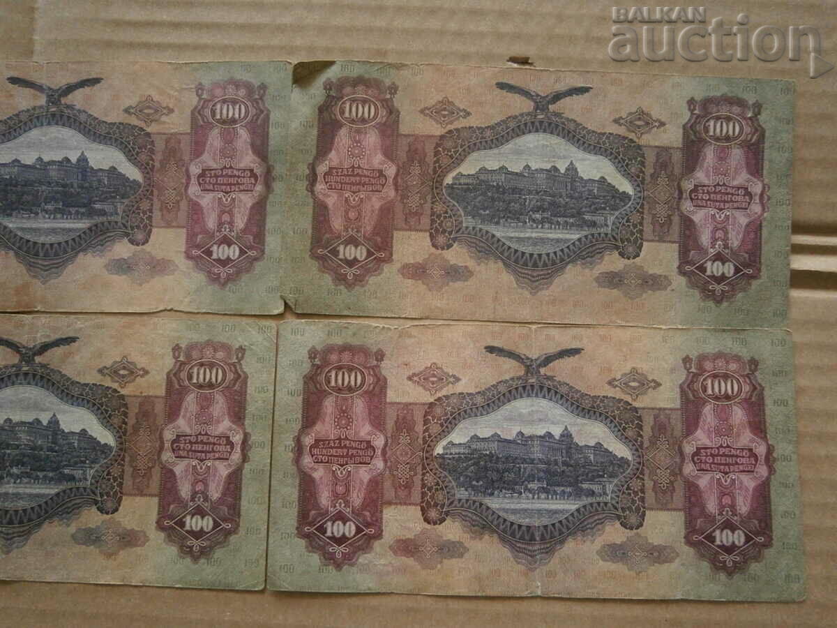 one hundred pengo lot 4 pieces 100 PENGO 1930 - 6 one hundred pengo lot 4 pieces 100 PENGO 1930 - 6