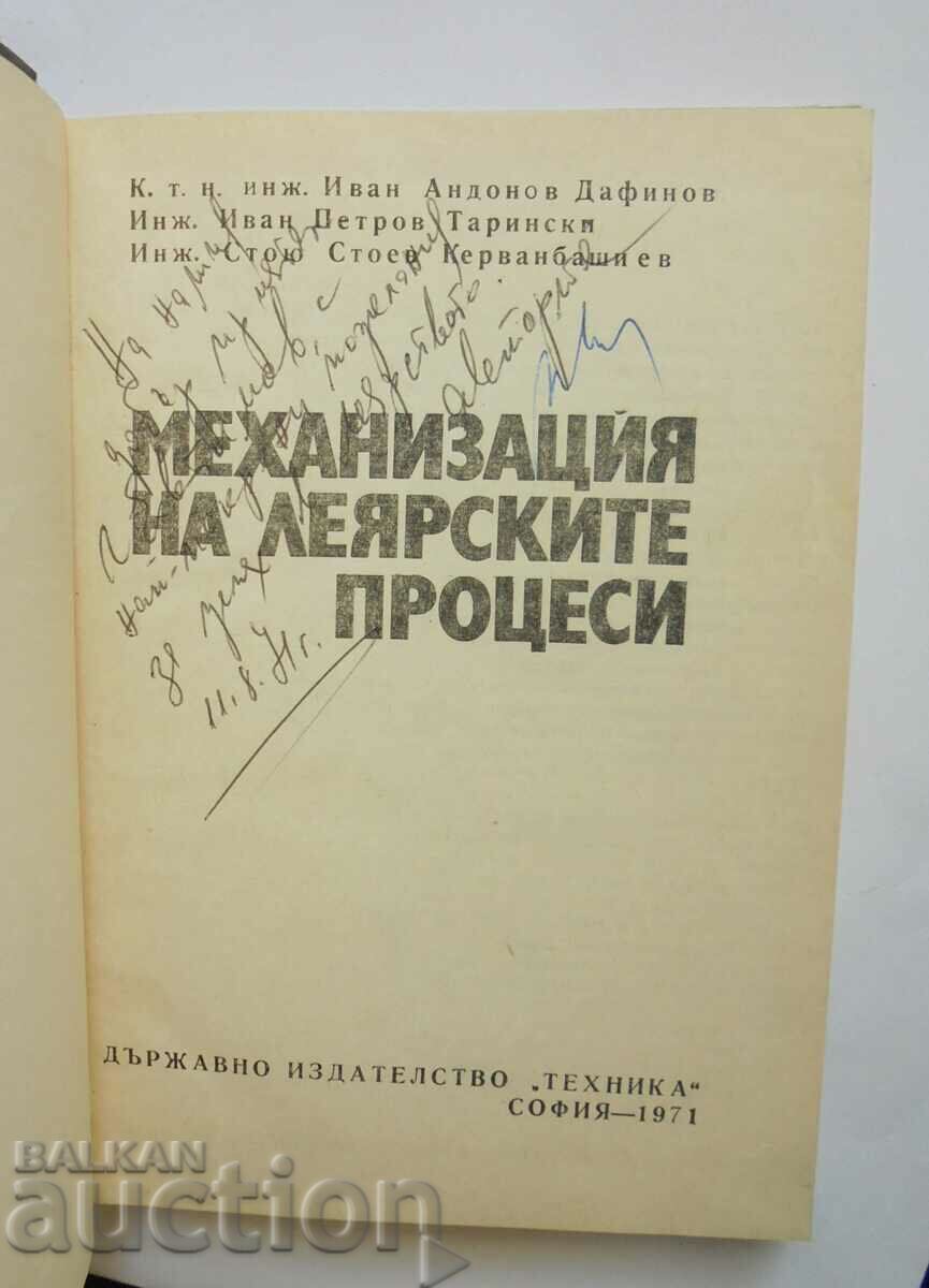 Μηχανοποίηση διεργασιών χυτηρίου - Ivan Dafinov 1971 με τιμή 22.00 BGN | € 11.25 Μηχανοποίηση διεργασιών χυτηρίου - Ivan Dafinov 1971 με τιμή 22.00 BGN | € 11.25
